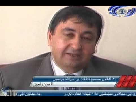 Ariana News 02 December 2012 Part Two -- PASHTO