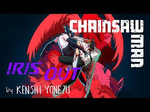 Chainsaw Man The Movie: Reze Arc – OST “Iris Out” by Kenshi Yonezu (1 Hour Loop