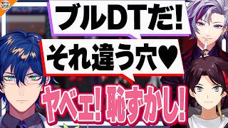【呑み過ぎ注意】テキーラショットでただの酔っ払いと化す男たち!レオス・ヴィンセントの絶対に当たるルーティンがダサすぎ!?【#にじさんじ ジョー・力一/三枝明那/不破湊】