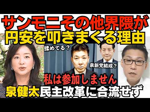 加藤裕之さんの投稿画像