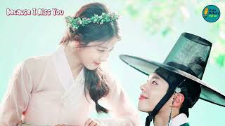 Download lagu Because I Miss You (Ra On ver.) by Beige 베이지 (Love in the Moonlight OST) Rom & Eng Lyrics mp3