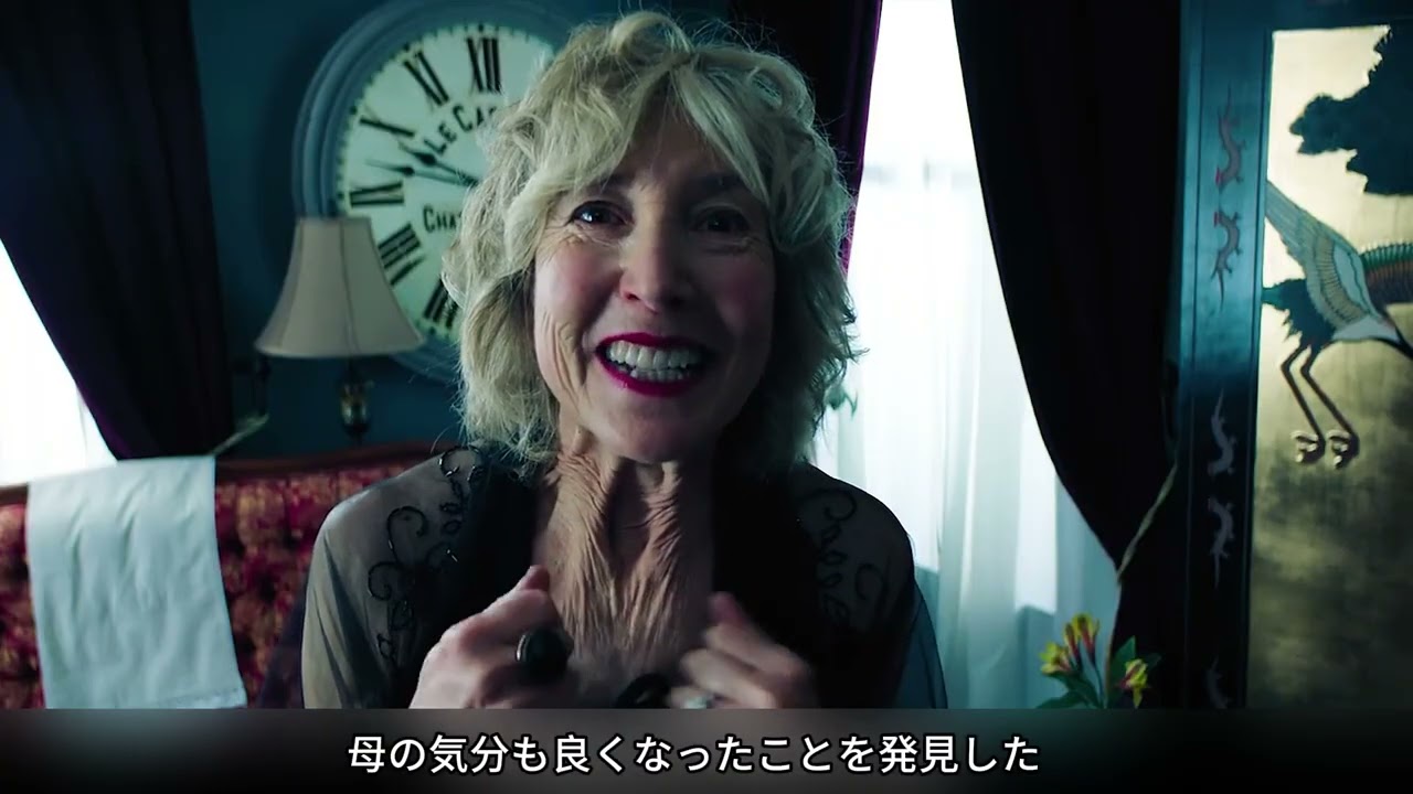 父の遺品を売っただけなのに…取り返しのつかない事態に