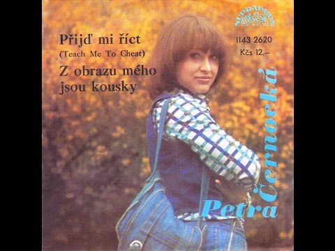 Z OBRAZU MÉHO JSOU KOUSKY (P. Černocká a Kardinálové) - 1982 Rip singel vinyl