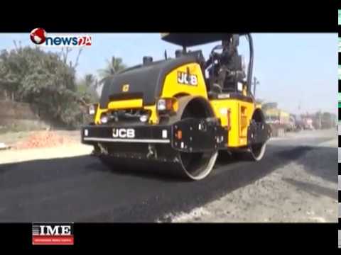 UJAYALO PURBA (2074/11/5)-NEWS 24