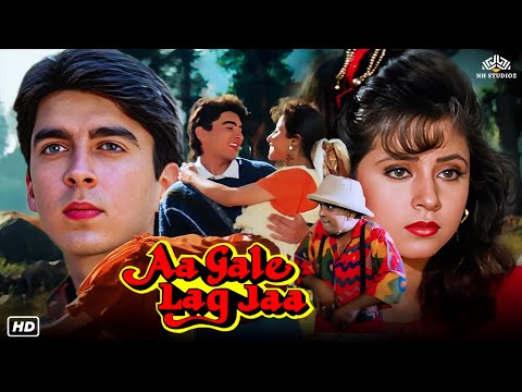 Aa Gale Lag Jaa Full Movie {HD} | Jugal Hansraj, Urmila Matondkar, Paresh Rawal | Comedy Movie