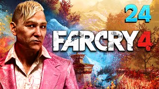 FARCRY 4: Blood Ruby &amp; .50 cal  Ep.24
