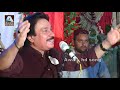 Chand Jo Tukro Lageen Tho Aj Ba Ton By Shaman Ali Mirali New Song 2021