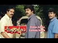 Subhakankshalu Telugu Movie Climax Action Scene Jagapati Babu Raasi Ravali ETV Cinema