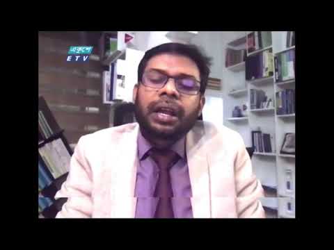 Ekushey Business || একুশে বিজনেস || 28 April 2021 || ETV Business