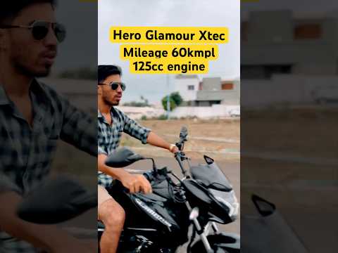 Hero Glamour Xtec | Best Commuter Bike | #viral #heromotocorp #glamour #xtec #youtube #automobile