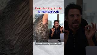 Deep Cleaning Of Scalp | Home Remedy | Hair loss | Hair Fall | Hair Growth | Hair Regrowth #Shorts