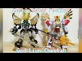 Custom Earth Granner God Lion Cheetah Saber Panther