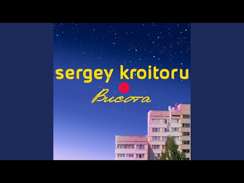 Торсіонні хвилі