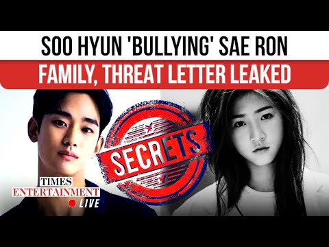 LIVE : Kim Sae Ron BEGGED, 'Let Me LIVE'; Father Drops BOMBSHELL On Kim Soo Hyun's Agency | WATCH