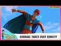 Rudra रुद्र Season 3 Full Episode Shakaal Takes Over Suncity