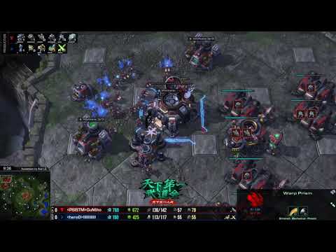 [StarCraft 2] Master's Coliseum: Gumiho vs Hero