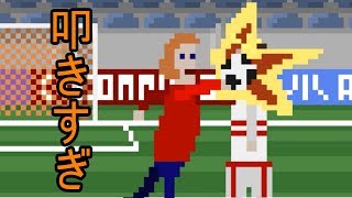 なんでもかんでも叩きすぎ【McPixel#2】