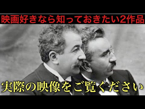 リュミエール大学リヨン 2 - 定義