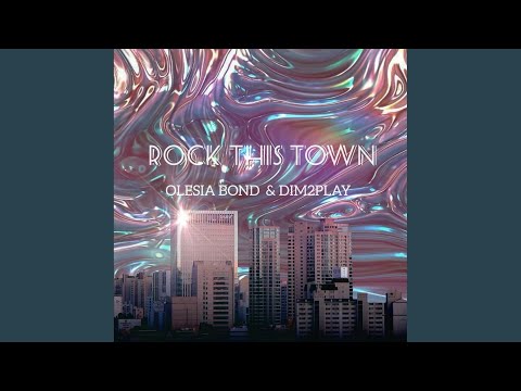 Rock This Town