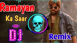 Ramayan Ka Saar Masoom Sharma Dj Remix | New Haryanvi Song Remix Dj Neeraj Sopu Hard Bass 2025 