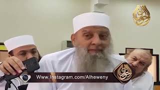 مهم: افعل ولا تفعل | للشيخ الحويني image