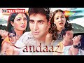 Akshay Kumar Lara Dutta Priyanka Chopra LOVE TRIANGLE Andaaz Full Romantic Movie