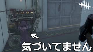 【DbD】チェーンソーの音が聞こえなくなる「頂点のマフラー」がガチで刺さる【実況】