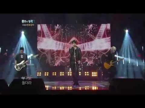 [HIT]불후의명곡2(Immortal Songs 2)-트렉스(TRAX, Jay & Jungmo)돌아이220111210 KBS