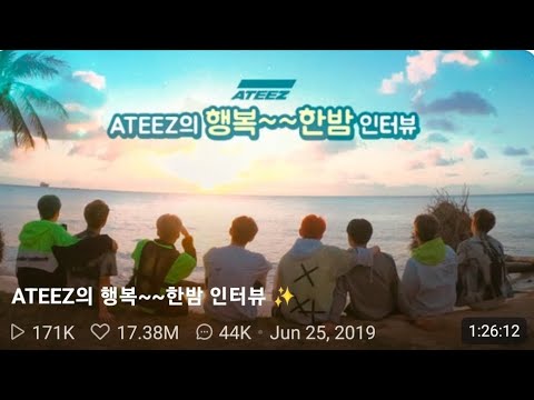Ateez Vlive Eng Members dancing, eating for commercial. Hilarious & cuteness 6-25-2019