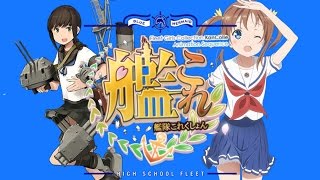 Haifuri はいふり Op Trysail High Free Spirits 8 Bit Remix チップチューン風 أغاني Mp3 مجانا