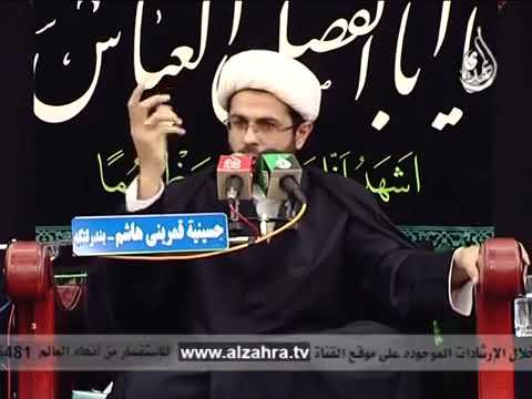 ⁣قصة الشيخ عباس القمي :- سماحة الشيخ مهدي الطرفي