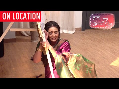Baatein Kuch Ankahee Si | Tara Hui Lapata, Phut Phutkar Royi Vandana | On Location