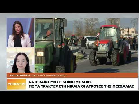 Επιχείρηση «φυγή προς τα εμπρός» από το Μαξίμου