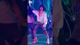 ジユだからこそ着こなせるステージ衣装 #kpop #kiiikiii #ジユ #jiyu