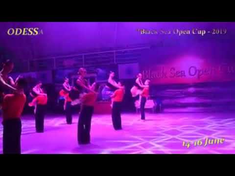 Black Sea Open Cup 2019