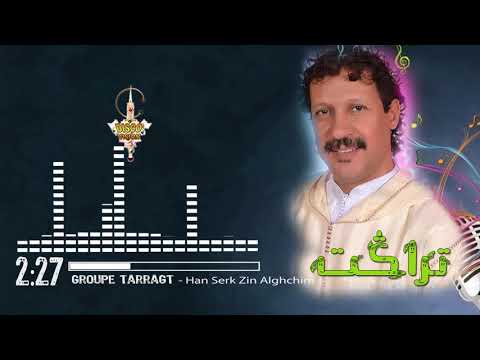 groupe tarragt Han Serk Zin Alghchim