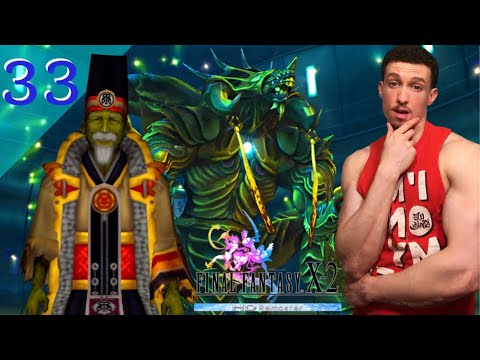 PARAGON & TREMA! WILL MY STRATEGY WORK? | Final Fantasy X-2 HD Remaster 100% Guide - Part 33