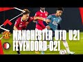 Feyenoord O21 nipt onderuit in Manchester | Manchester United O21 - Feyenoord O21 | FA 2022-2023
