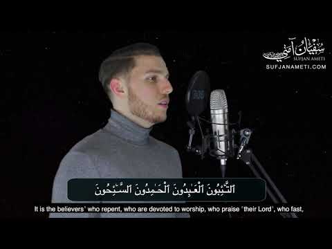 Beautiful Qur’an Recitation❤️🌙 Hfz.Sufjan Ameti