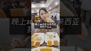 生活习惯会彻底被改变😂
