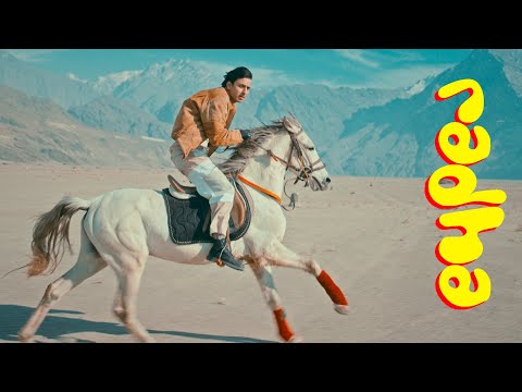 Hasan Raheem - Radha | Prod by Umair | Official Music Video