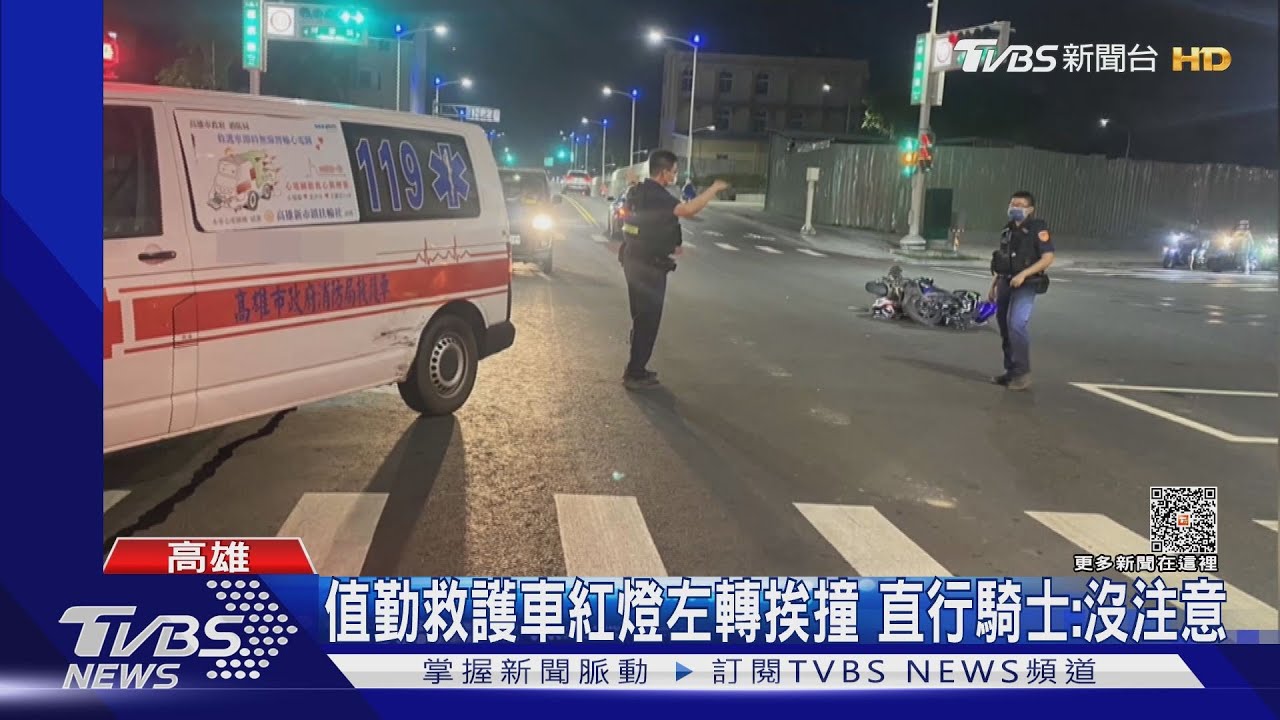 救護車「載病患」挨撞 紅燈左轉遭直行車撞