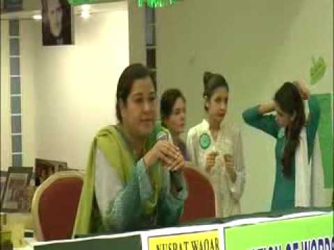 LMI- 15 Days Montessori Foundation Teachers Training Workshop. 8th Day -2