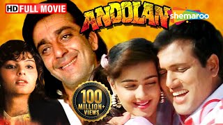 Download lagu Andolan - Sanjay Dutt - Govinda - Mamta Kulkarni - Hindi Full Movie mp3