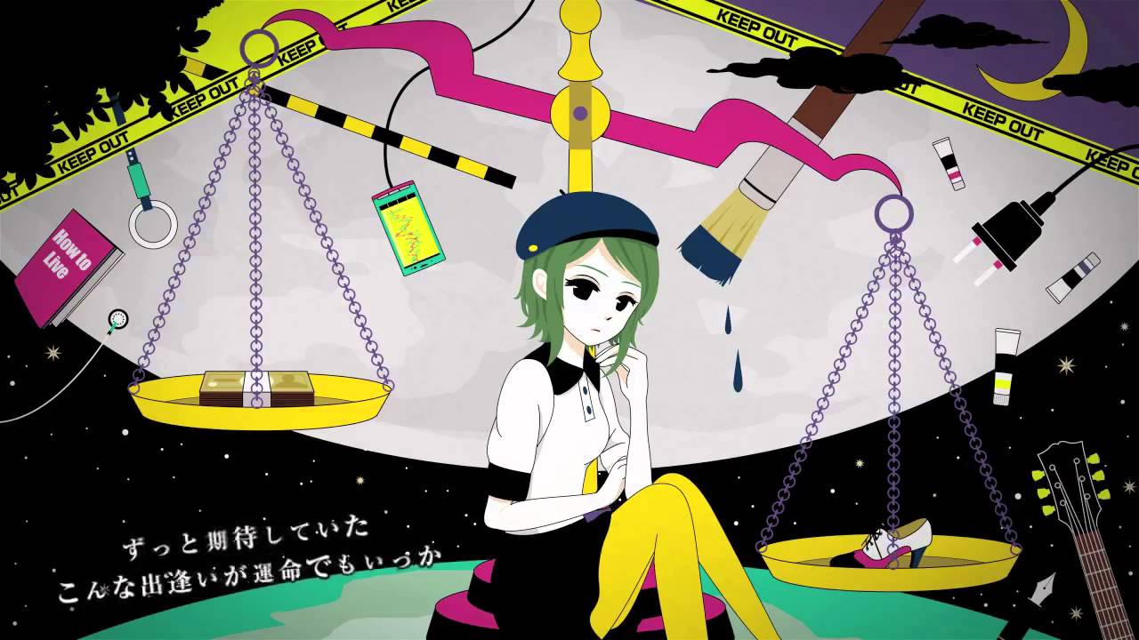 少年少女モラトリアムサヴァイヴ歌ってみた　ver96猫