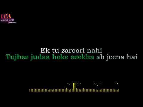 ab na phir se karaoke|Hacked|Hina