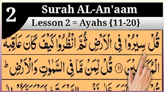 Download lagu Surah AL-Anaam Lesson 2 (Ayahs 11-20) In Beautiful Voice Arabic text HD|| Tajweed UL Quran Academy mp3