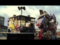 M M S Transformers 2009 USA