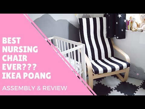 download lagu mp3 mp4 Ikea Poang Review, download lagu Ikea Poang Review gratis, unduh video klip Ikea Poang Review