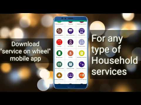 ServiceOnWheel